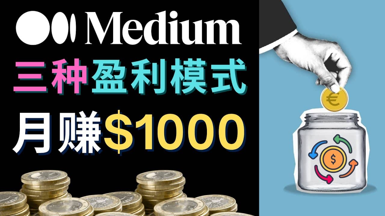 利用智能化聊天工具Chatgpt完成博客写作，只需点击鼠标，每单净赚5到15美元云创网-网创项目资源站-副业项目-创业项目-搞钱项目云创网