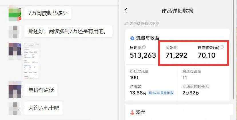 图片[3]云创网-网创项目资源站-副业项目-创业项目-搞钱项目如何套模板打开播放量，2022短视频起号必学课31节，送钩子模板云创网-网创项目资源站-副业项目-创业项目-搞钱项目云创网