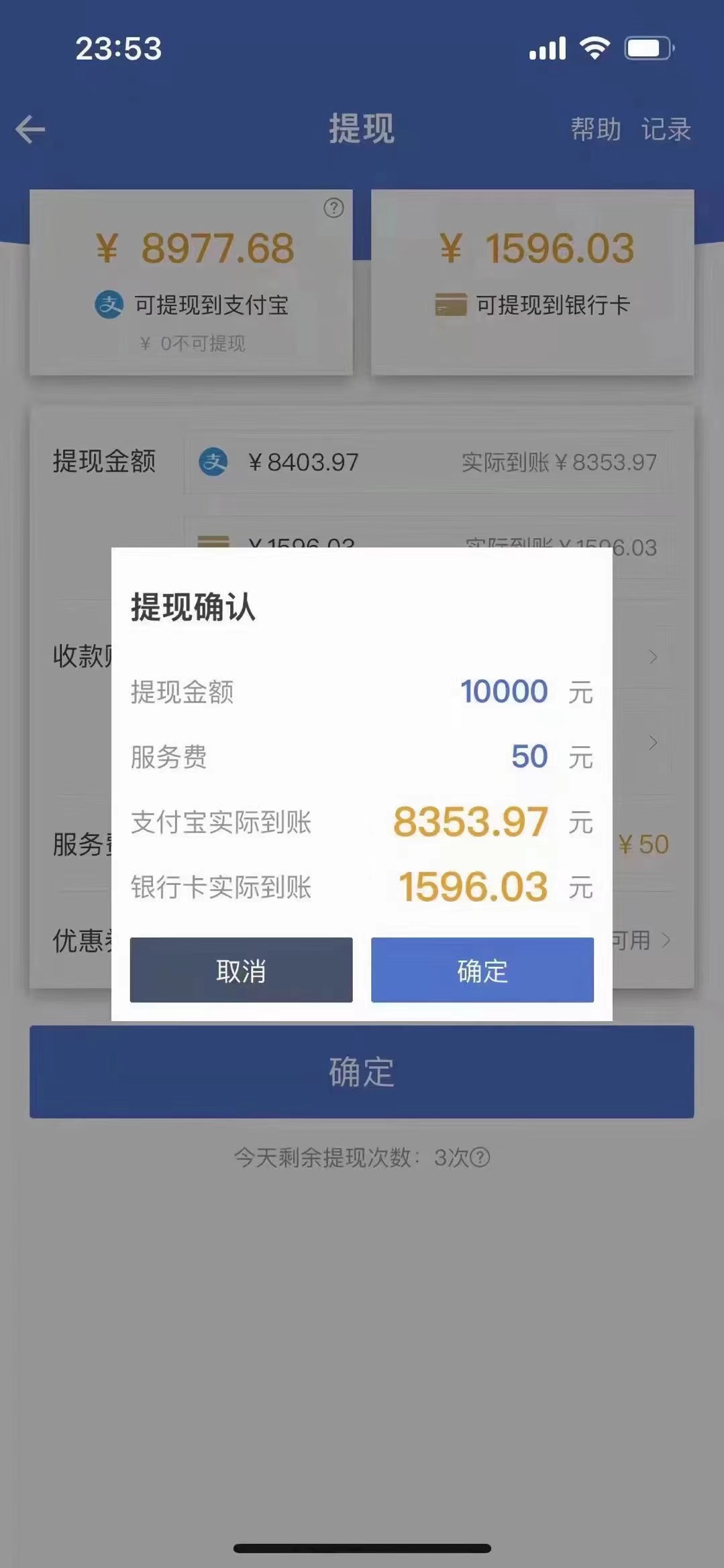 图片[1]云创网-网创项目资源站-副业项目-创业项目-搞钱项目最新偏门游戏搬砖项目，互联网小白照抄稳定月入过万（教程+软件）云创网-网创项目资源站-副业项目-创业项目-搞钱项目云创网
