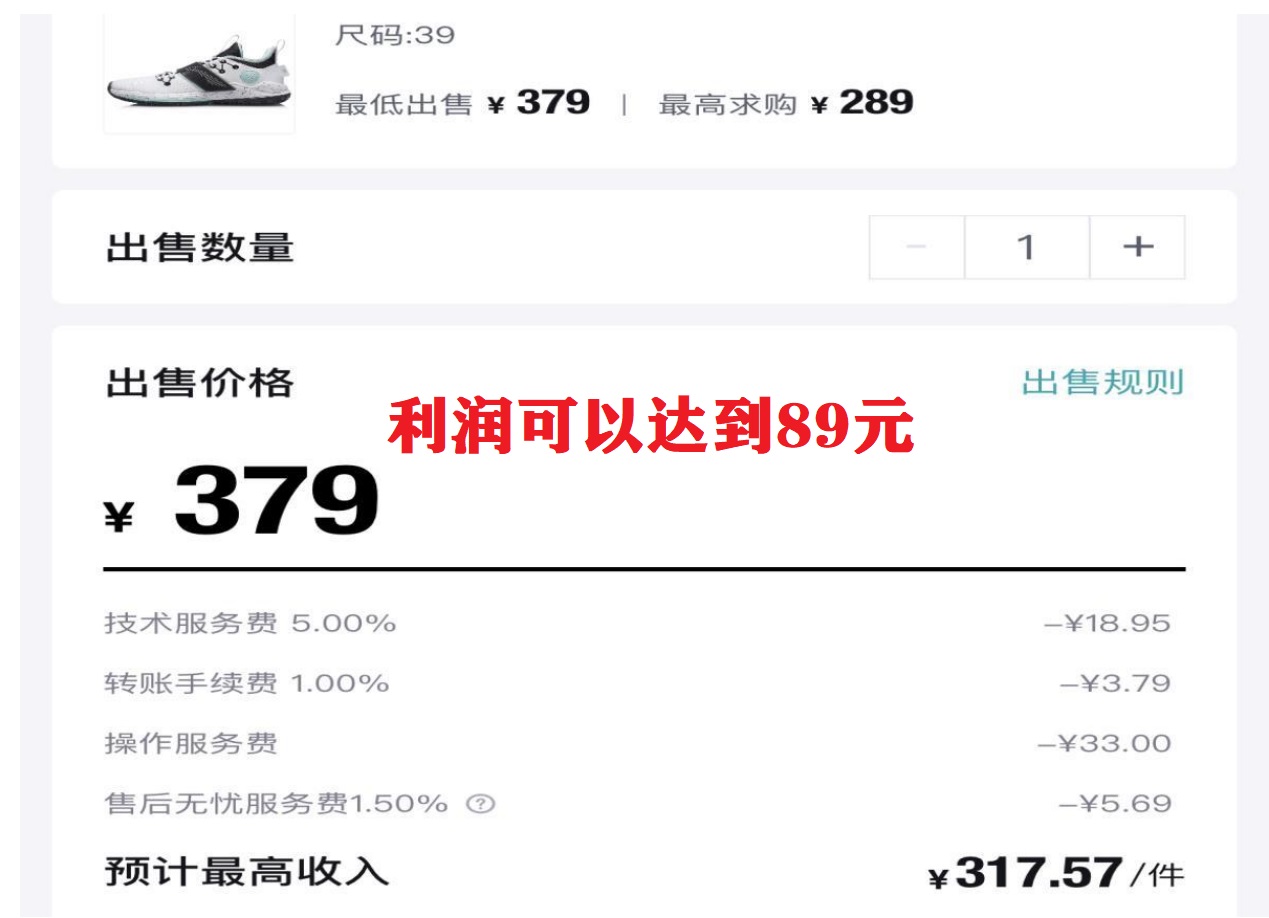 图片[1]云创网-网创项目资源站-副业项目-创业项目-搞钱项目三个搬砖小项目，零成本零基础小白简单粗暴轻松日撸500+云创网-网创项目资源站-副业项目-创业项目-搞钱项目云创网