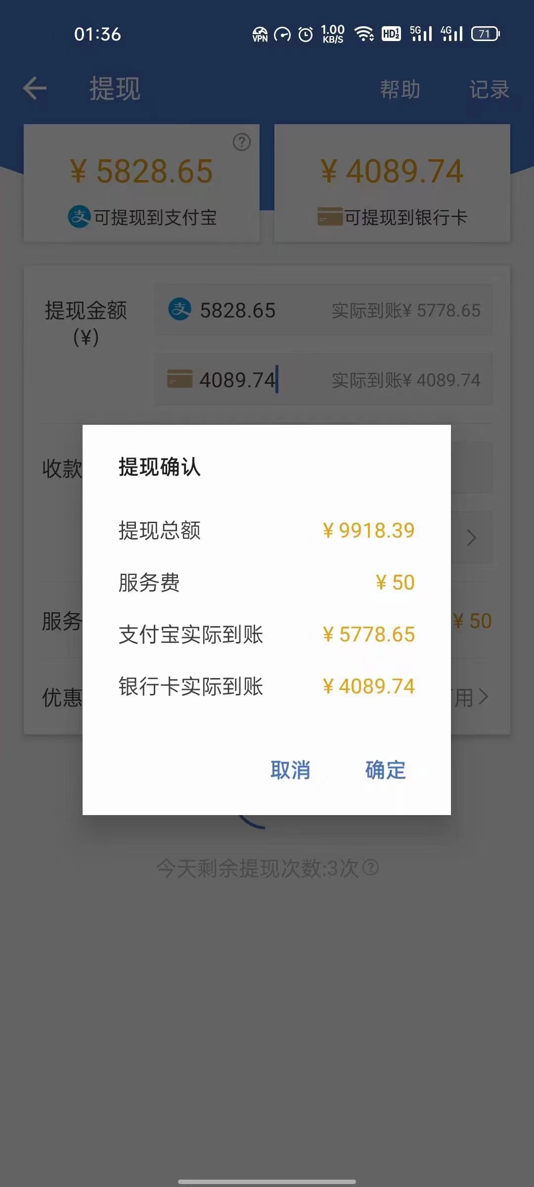 图片[2]云创网-网创项目资源站-副业项目-创业项目-搞钱项目最新偏门游戏搬砖项目，互联网小白照抄稳定月入过万（教程+软件）云创网-网创项目资源站-副业项目-创业项目-搞钱项目云创网