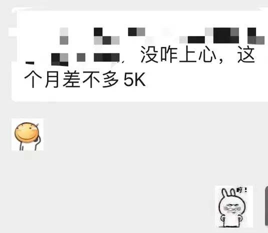 图片[5]云创网-网创项目资源站-副业项目-创业项目-搞钱项目小红书变现营：实测3个月涨18w粉丝 变现10w+有学员3天1w(教程+素材+软件)云创网-网创项目资源站-副业项目-创业项目-搞钱项目云创网