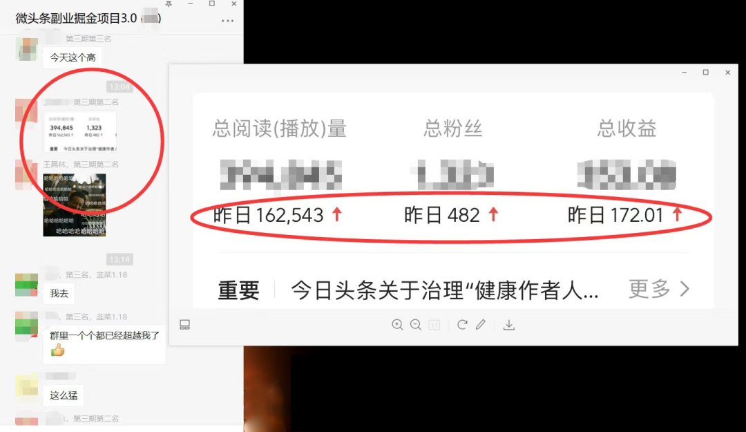 图片[1]云创网-网创项目资源站-副业项目-创业项目-搞钱项目如何套模板打开播放量，2022短视频起号必学课31节，送钩子模板云创网-网创项目资源站-副业项目-创业项目-搞钱项目云创网