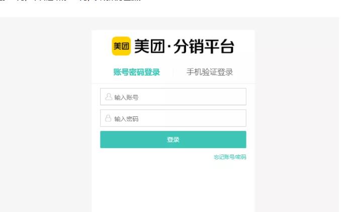 外卖淘客CPS项目实操，如何快速启动项目、积累粉丝、佣金过万？【付费文章】云创网-网创项目资源站-副业项目-创业项目-搞钱项目云创网