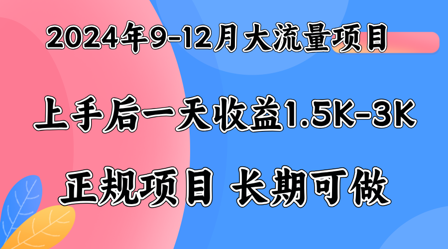 视频号美女找茬类小游戏直播，轻松好上手。云创网-网创项目资源站-副业项目-创业项目-搞钱项目云创网