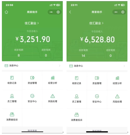 图片[1]云创网-网创项目资源站-副业项目-创业项目-搞钱项目抖音一千个野路子信息差最新玩法教程-变现＋引流的玩法具体拆解云创网-网创项目资源站-副业项目-创业项目-搞钱项目云创网