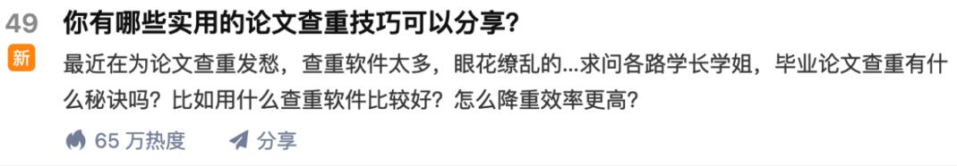 苏笙君·保姆级适合小白的睡后收入副业赚钱思路和方法【付费文章】云创网-网创项目资源站-副业项目-创业项目-搞钱项目云创网