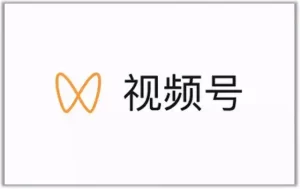 视频号最新带货玩法，无需成本可直接操作云创网-网创项目资源站-副业项目-创业项目-搞钱项目云创网