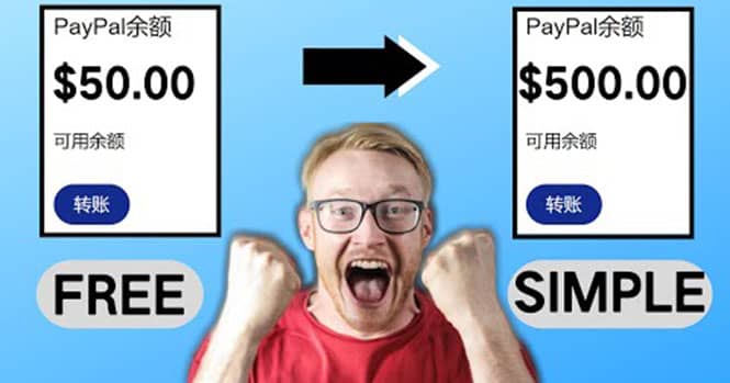 2022最新在线观看游戏视频赚钱的方法，一个视频赚5美元（详细过程）云创网-网创项目资源站-副业项目-创业项目-搞钱项目云创网