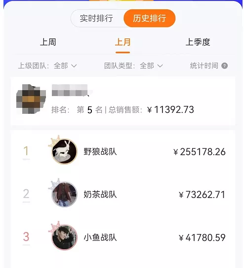 图片[1]云创网-网创项目资源站-副业项目-创业项目-搞钱项目某公众号卖1980剧本杀复盘变现项目，号称月入10000+这两年非常火云创网-网创项目资源站-副业项目-创业项目-搞钱项目云创网