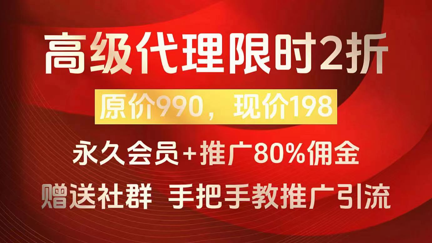 云创网-网创项目资源站-副业项目-创业项目-搞钱项目