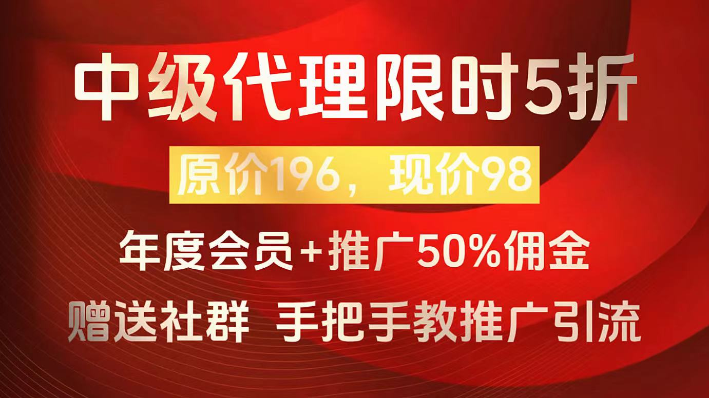 云创网-网创项目资源站-副业项目-创业项目-搞钱项目