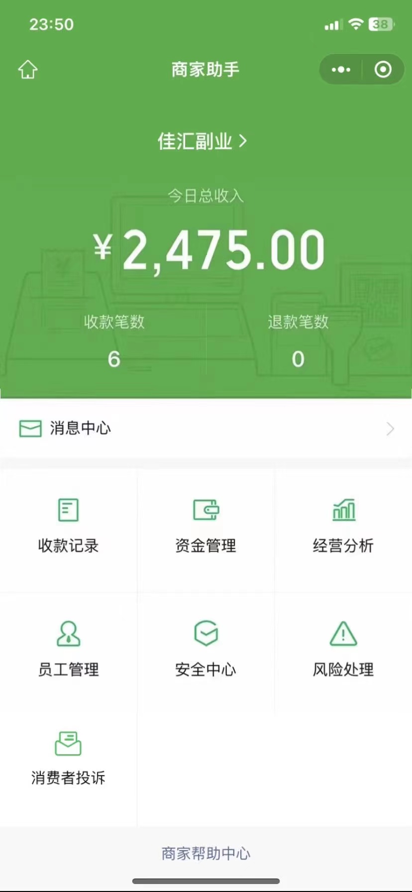 图片[1]云创网-网创项目资源站-副业项目-创业项目-搞钱项目24年闲鱼流量掘金，虚拟引流变现新玩法，精准引流变现3W+云创网-网创项目资源站-副业项目-创业项目-搞钱项目云创网