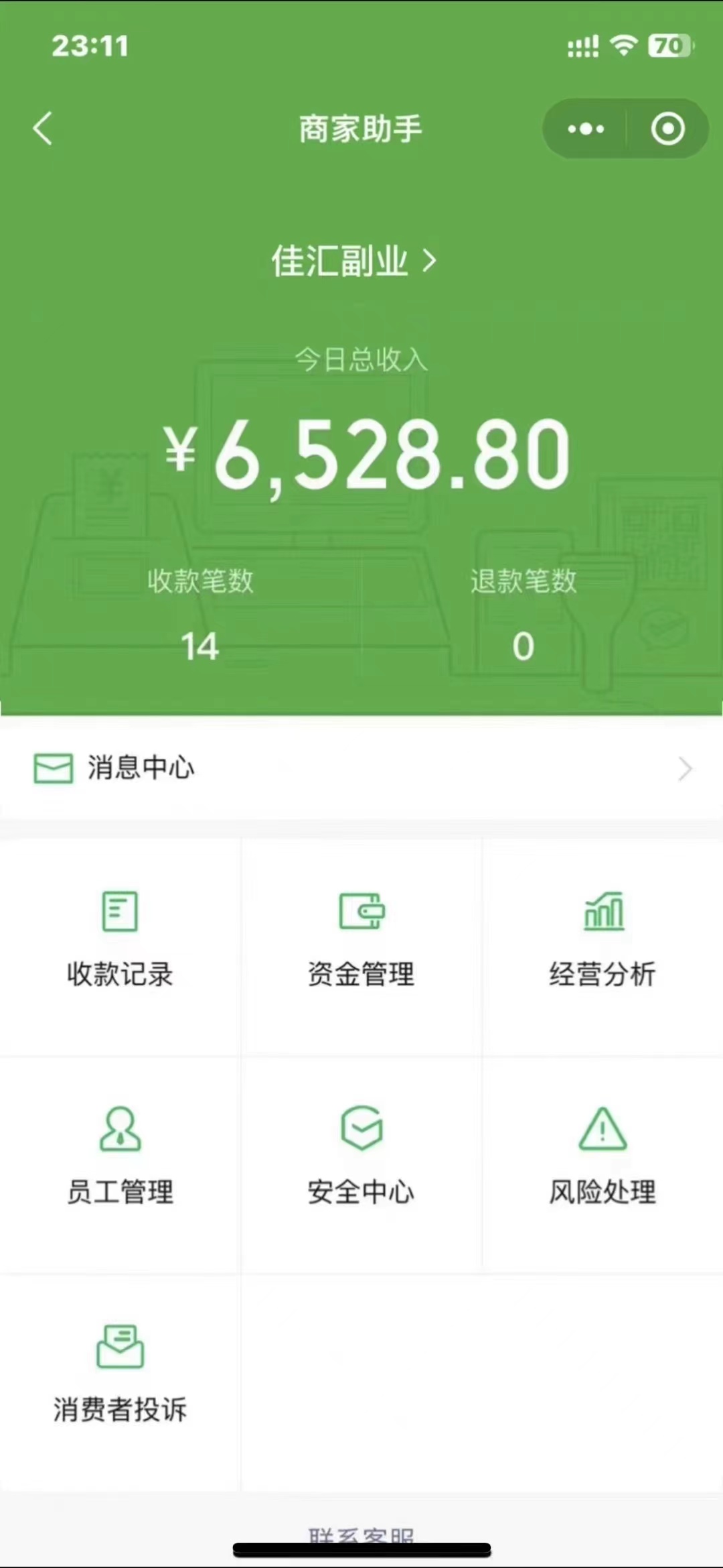 图片[1]云创网-网创项目资源站-副业项目-创业项目-搞钱项目24年闲鱼流量掘金，虚拟引流变现新玩法，精准引流变现3W+云创网-网创项目资源站-副业项目-创业项目-搞钱项目云创网
