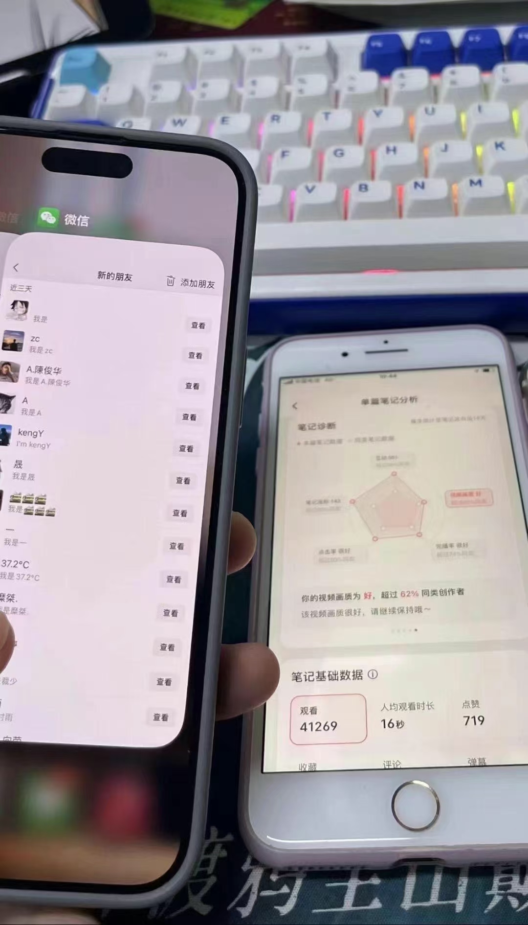 图片[1]云创网-网创项目资源站-副业项目-创业项目-搞钱项目小红书，抖音，蝴蝶号三大平台全自动精准引流获客，每天吸引目标客户99+云创网-网创项目资源站-副业项目-创业项目-搞钱项目云创网