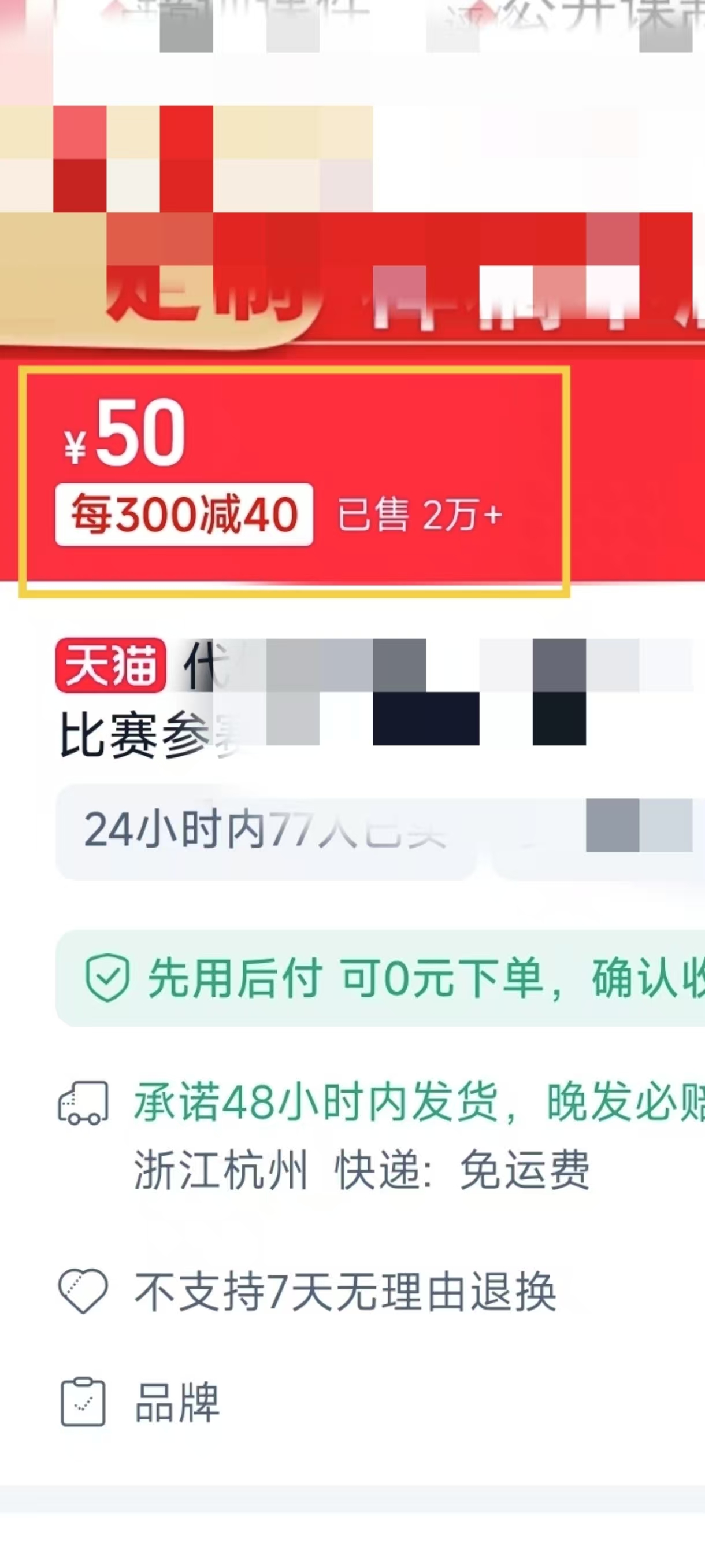 图片[4]云创网-网创项目资源站-副业项目-创业项目-搞钱项目1月搞了5W+的蓝海好项目，微课制作，0成本高收益，AI助力，小白轻松上手云创网-网创项目资源站-副业项目-创业项目-搞钱项目云创网