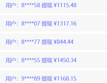 图片[2]云创网-网创项目资源站-副业项目-创业项目-搞钱项目0撸暴力项目，微信自动挂机，一个任务2元，收徒奖励5元。多号操作，单号日收益10-1000+云创网-网创项目资源站-副业项目-创业项目-搞钱项目云创网