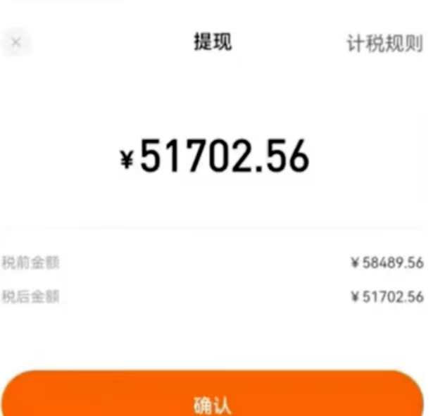 图片[2]云创网-网创项目资源站-副业项目-创业项目-搞钱项目0门槛，0投入，无脑操作，利用AI智能写小说，小白轻松上手，成为小说家，每月躺赚30000+，轻松日入1000+云创网-网创项目资源站-副业项目-创业项目-搞钱项目云创网