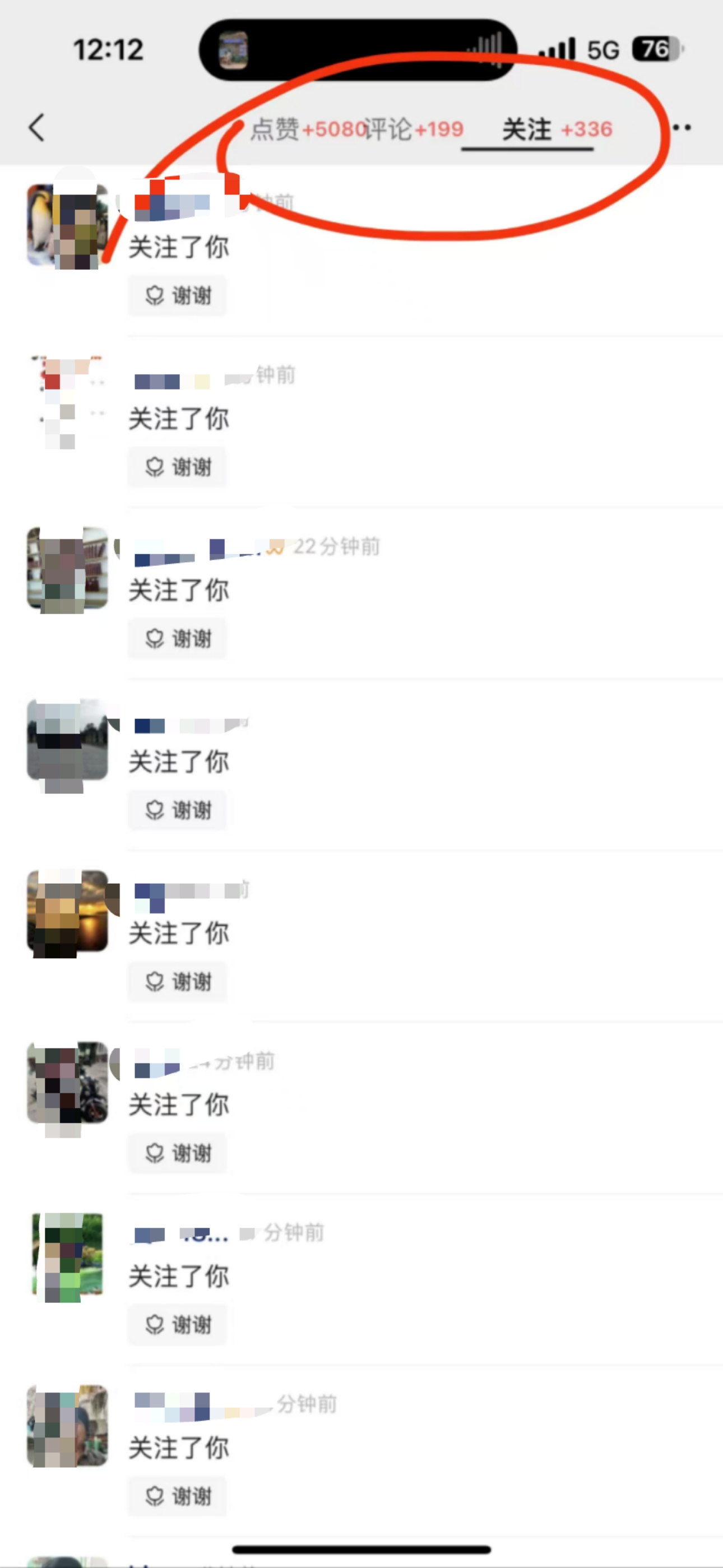 图片[5]云创网-网创项目资源站-副业项目-创业项目-搞钱项目视频号风口项目，AI掘金，无脑操作，100%过原创，日入2000+，收益无上限云创网-网创项目资源站-副业项目-创业项目-搞钱项目云创网