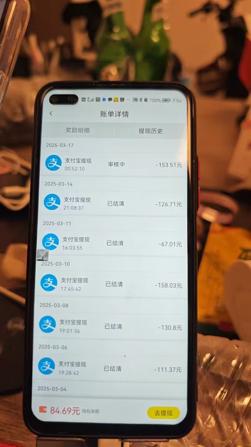 图片[3]云创网-网创项目资源站-副业项目-创业项目-搞钱项目全程挂机，日入300+，AI全自动交友掘金，小白也能做，稳赚好项目云创网-网创项目资源站-副业项目-创业项目-搞钱项目云创网