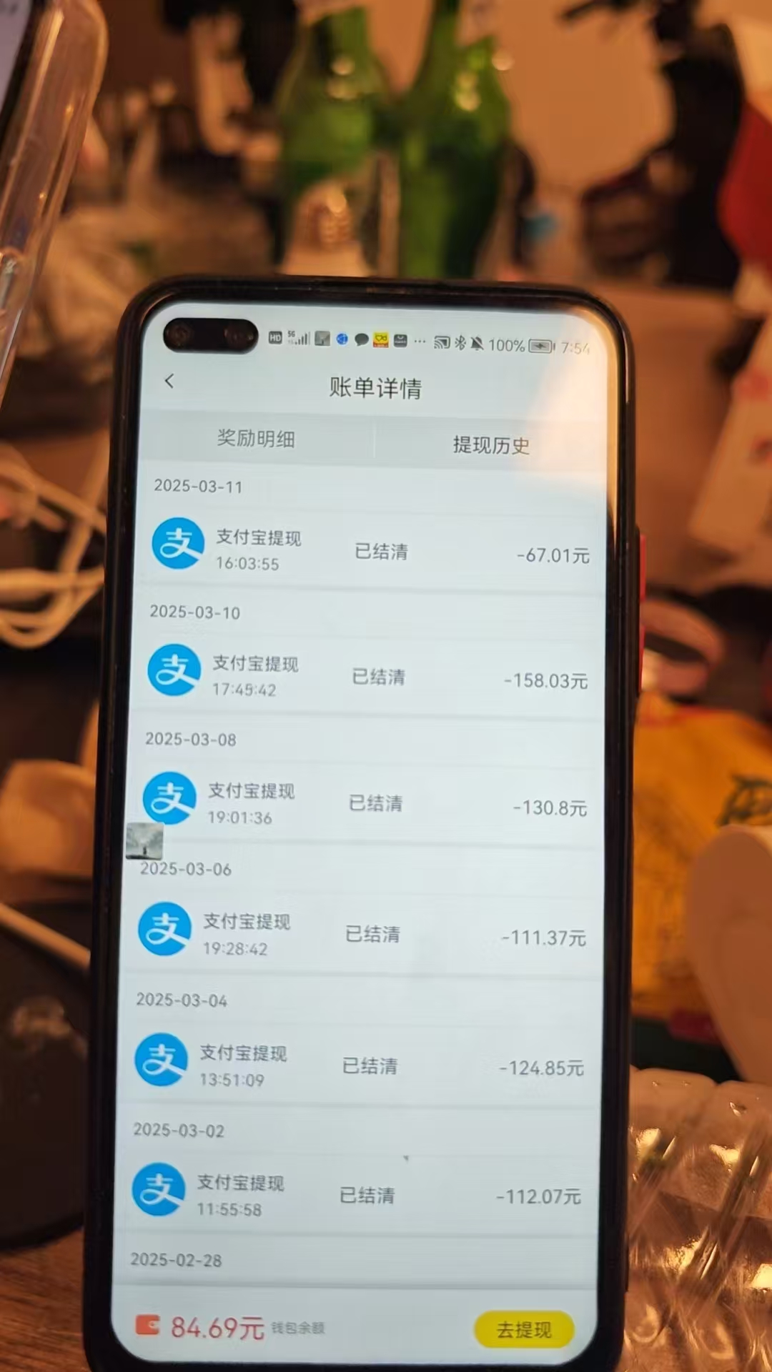 图片[2]云创网-网创项目资源站-副业项目-创业项目-搞钱项目全程挂机，日入300+，AI全自动交友掘金，小白也能做，稳赚好项目云创网-网创项目资源站-副业项目-创业项目-搞钱项目云创网