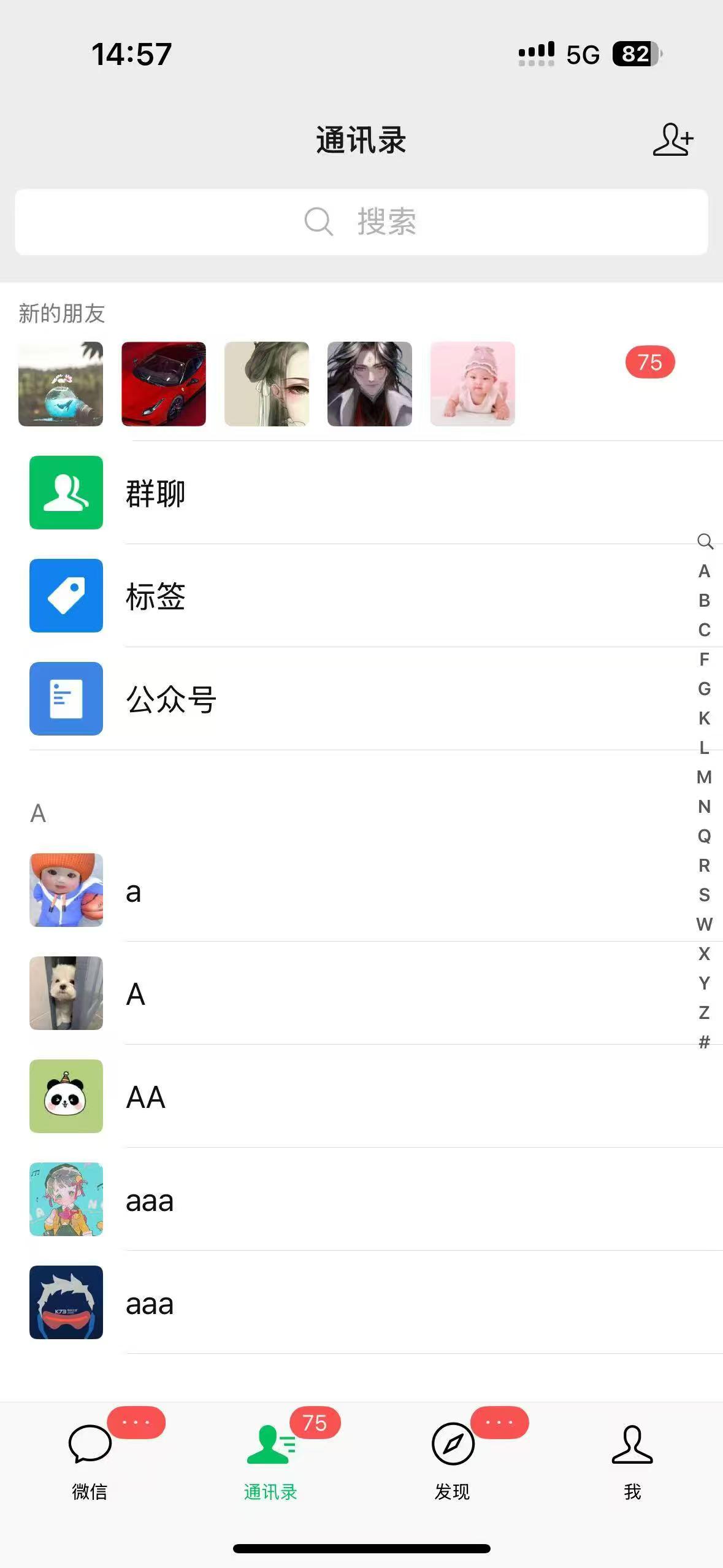 图片[3]云创网-网创项目资源站-副业项目-创业项目-搞钱项目抖音快手快速起号，单日引流100＋创业粉云创网-网创项目资源站-副业项目-创业项目-搞钱项目云创网