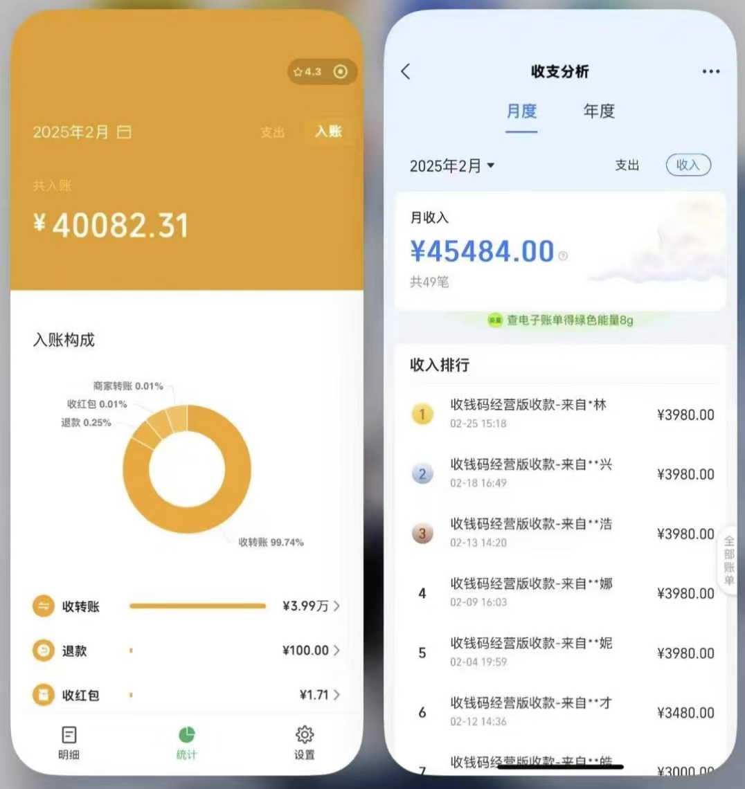 图片[5]云创网-网创项目资源站-副业项目-创业项目-搞钱项目IP共创训练营，网赚天花板项目，普通人翻身必选之路云创网-网创项目资源站-副业项目-创业项目-搞钱项目云创网