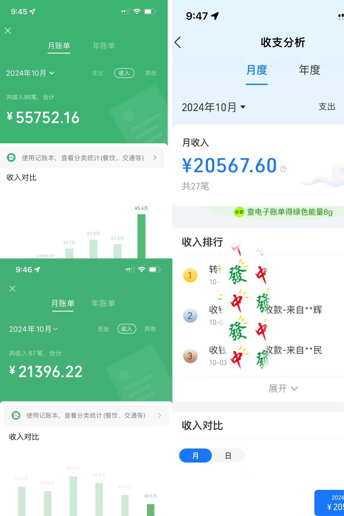 图片[7]云创网-网创项目资源站-副业项目-创业项目-搞钱项目IP共创训练营，网赚天花板项目，普通人翻身必选之路云创网-网创项目资源站-副业项目-创业项目-搞钱项目云创网