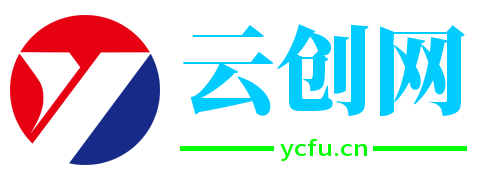 云创网-网创项目资源站-副业项目-创业项目-搞钱项目